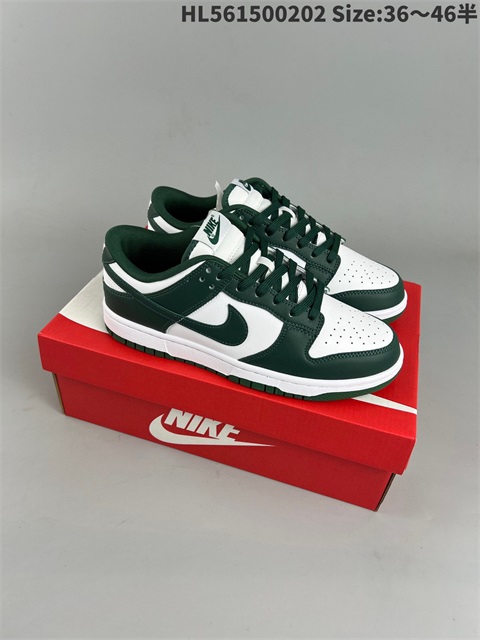 men low dunk sb shoes H 2023-2-8-048